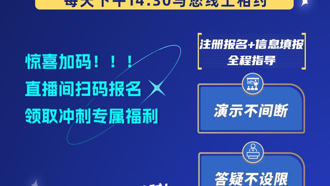 开云平台中国官方网站截图3